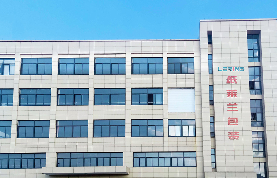 Fábrica de Hangzhou Lerins Packaging Co., Ltd
